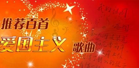 可爱的蜗牛拼图